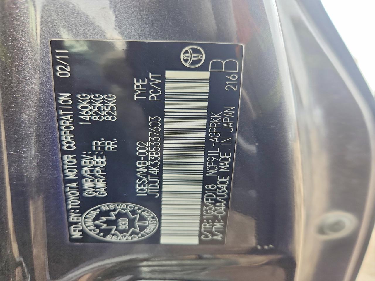 2011 Toyota Yaris VIN JTDJT4K33B5337603 photo 12