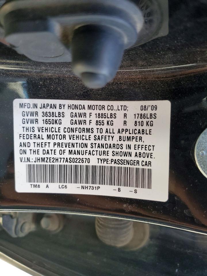 2010 Honda Insight VIN JHMZE2H77AS022670 photo 12