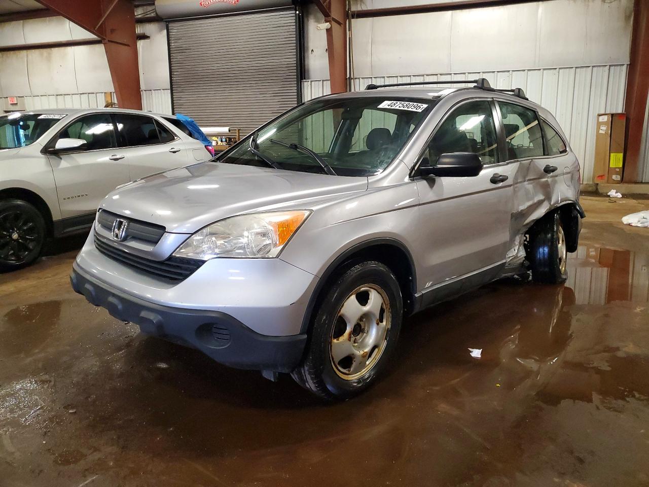 2007 Honda Crv VIN JHLRE48337C022035 photo 1