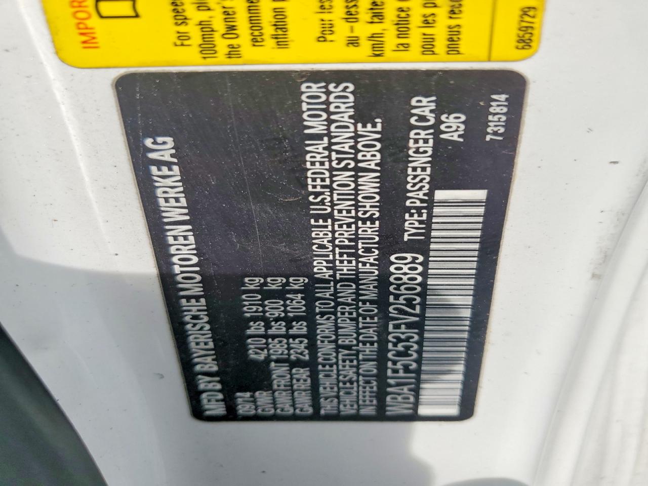 2015 BMW 2 series VIN WBA1F5C53FV256889 photo 12