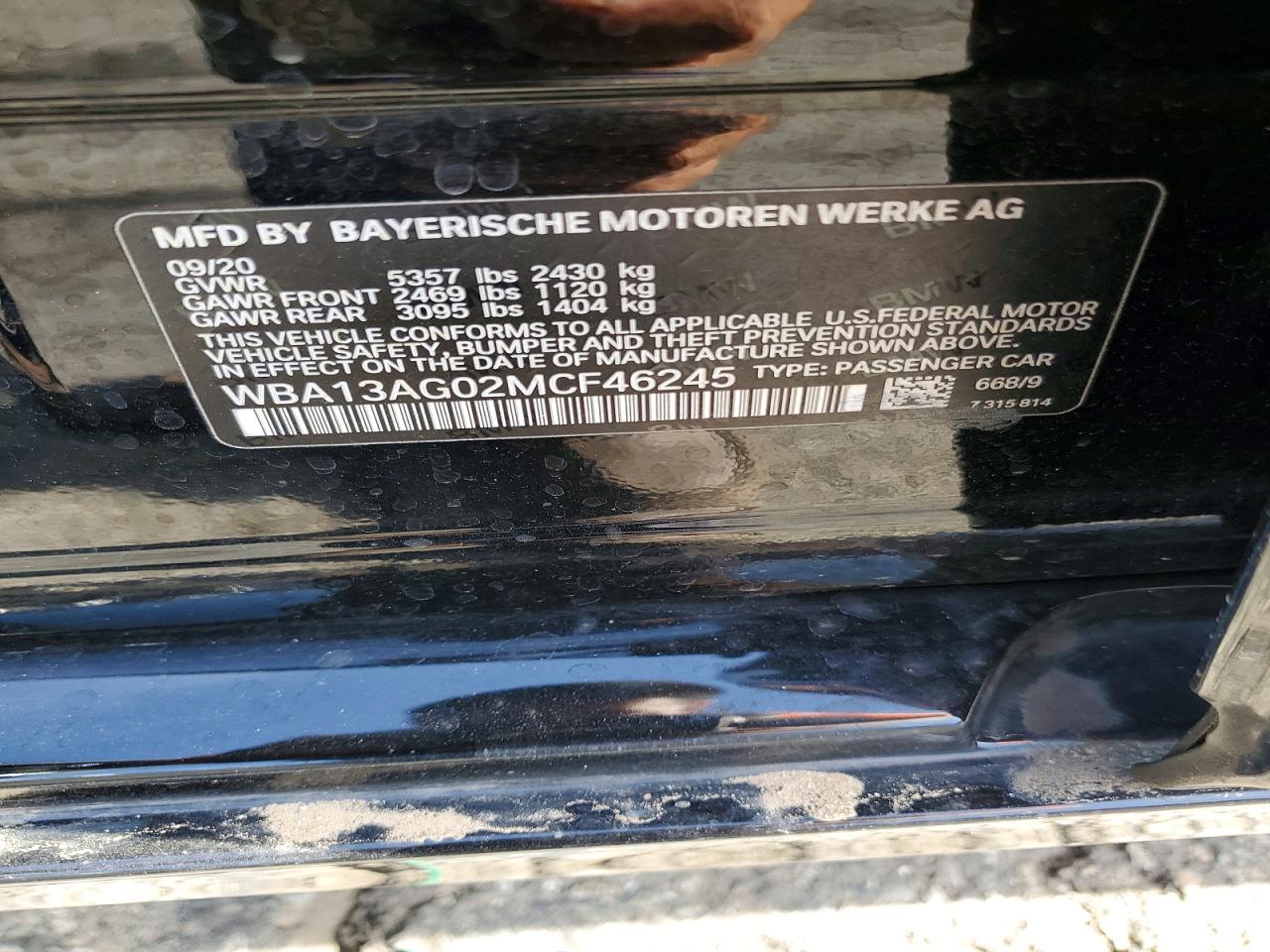 2021 BMW 5 series VIN WBA13AG02MCF46245 photo 12