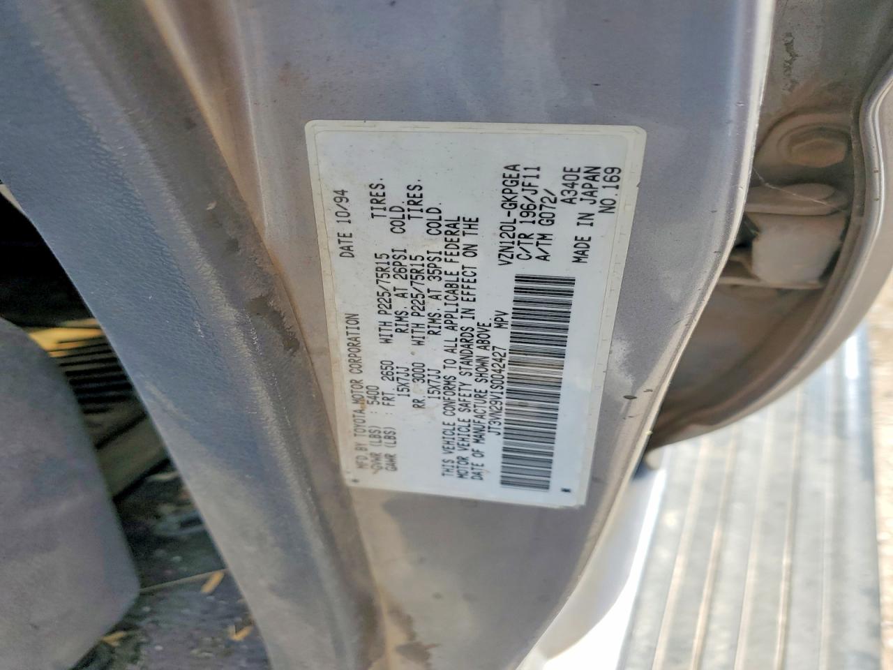 1995 Toyota 4runner VIN JT3VN29V1S0042427 photo 12