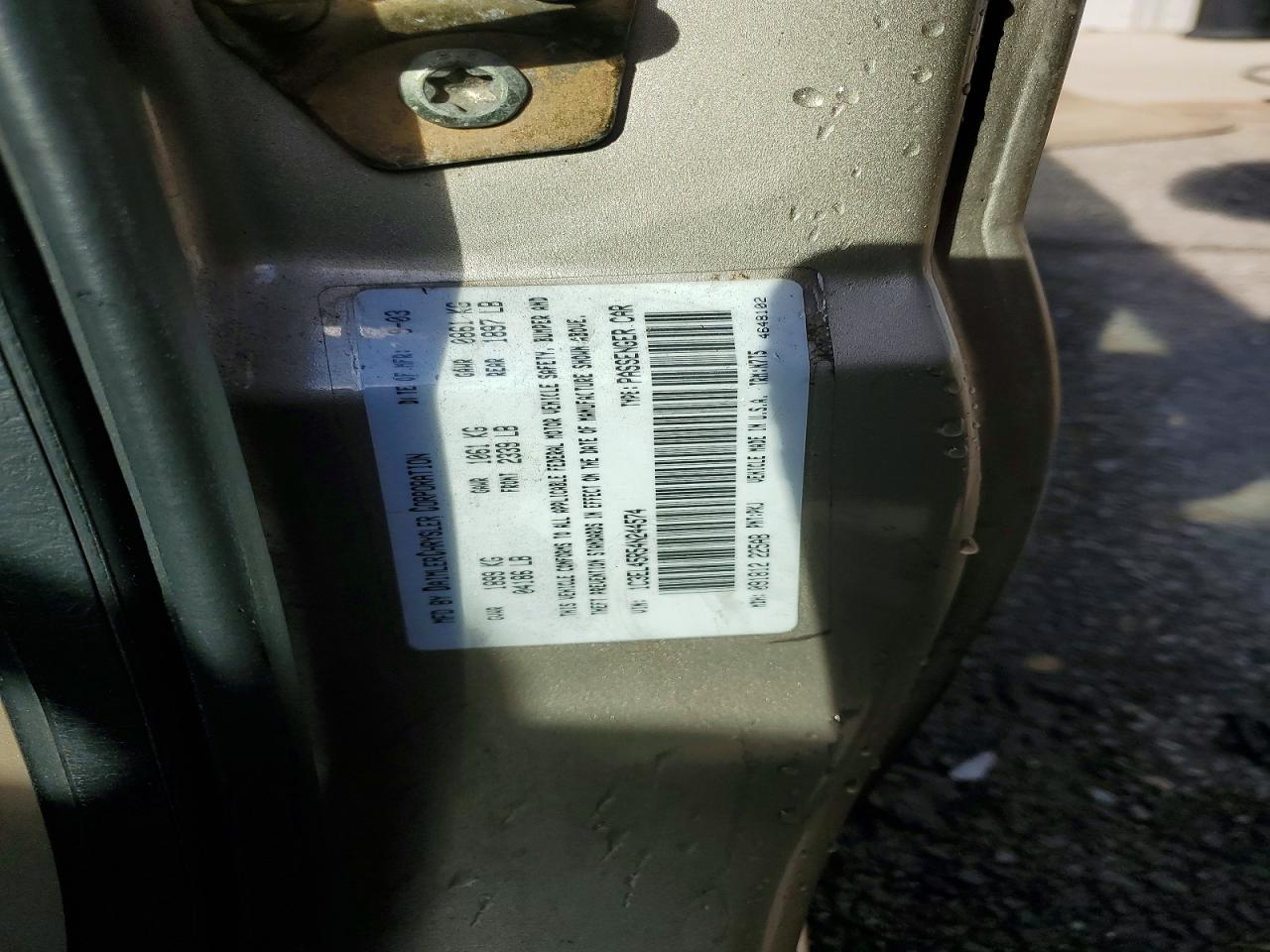 2004 Chrysler Sebring VIN 1C3EL45R54N244574 photo 12