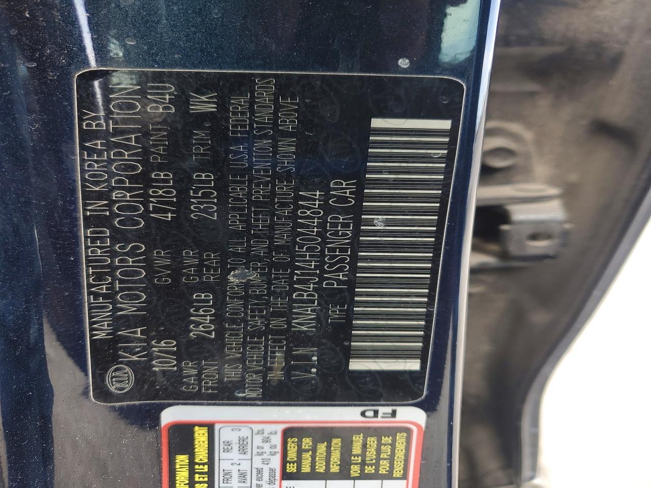 2017 Kia Cadenza VIN KNALB4J14H5044844 photo 12