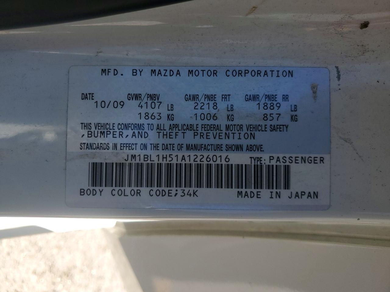 2010 Mazda Mazda3 VIN JM1BL1H51A1226016 photo 12