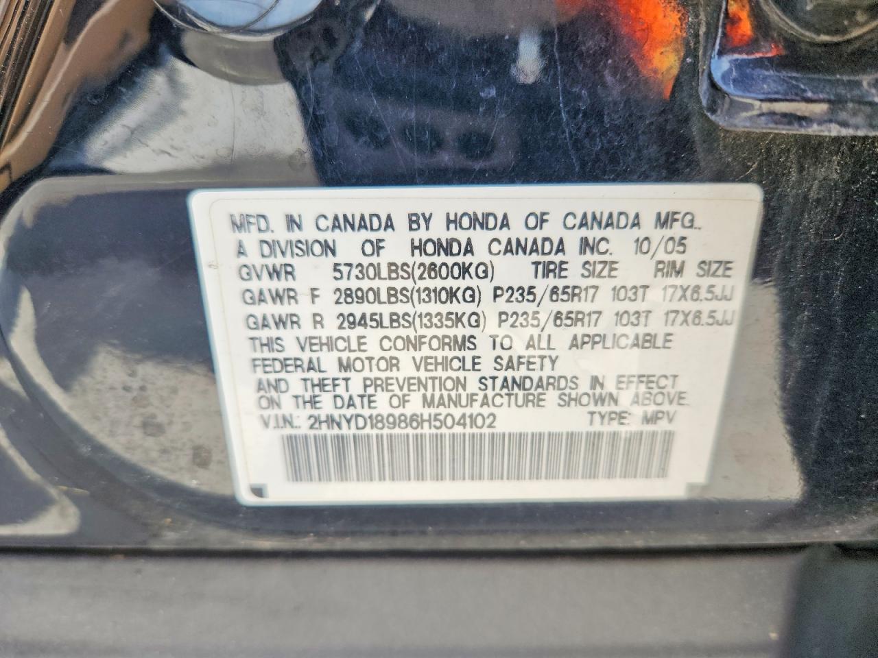 2006 Acura Mdx VIN 2HNYD18986H504102 photo 12