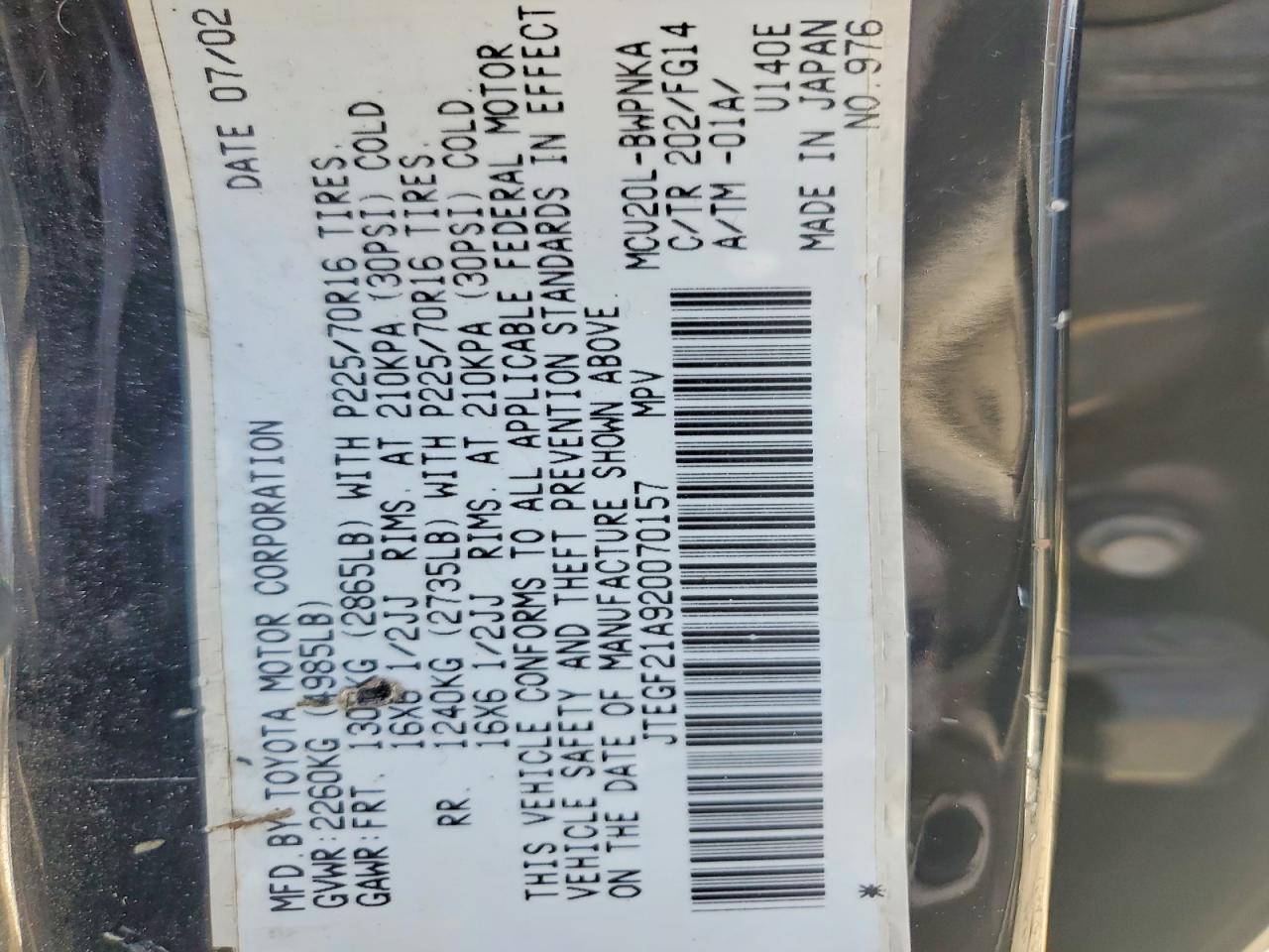 2002 TOYOTA Highlander VIN JTEGF21A920070157 photo 12