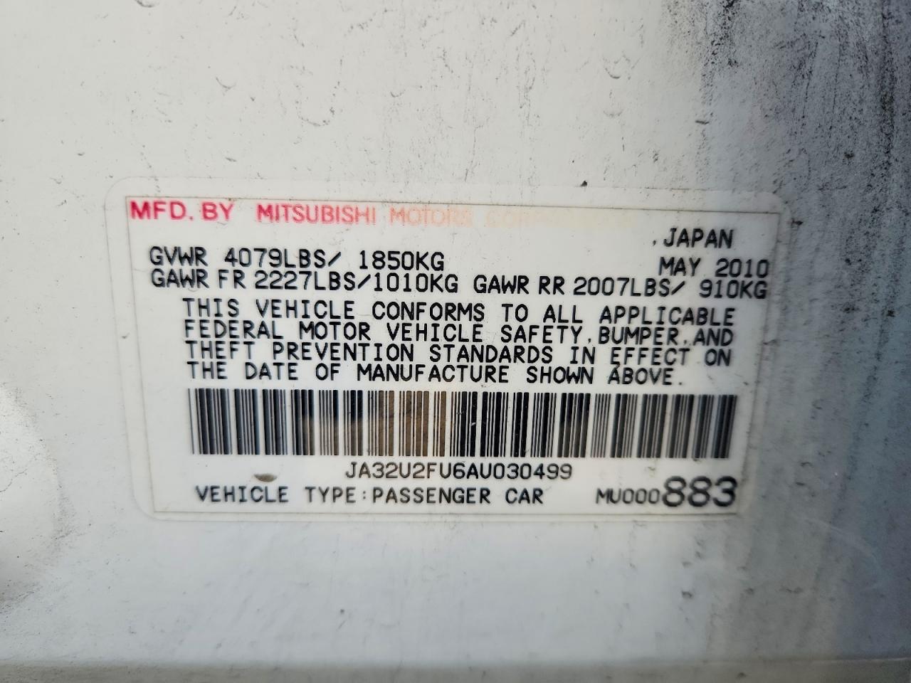 2010 Mitsubishi Lancer VIN JA32U2FU6AU030499 photo 12