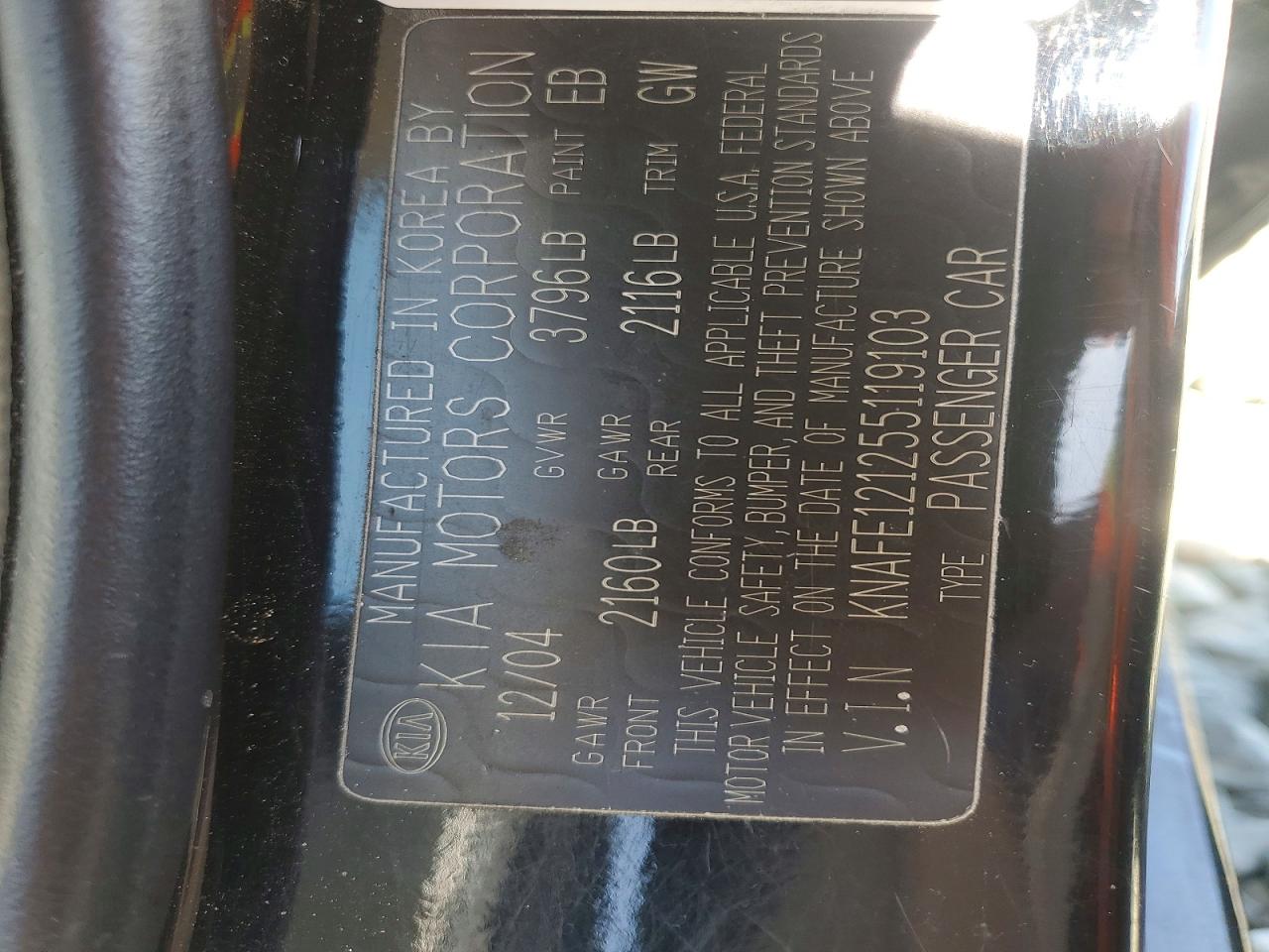2005 Kia Spectra VIN KNAFE121255119103 photo 12