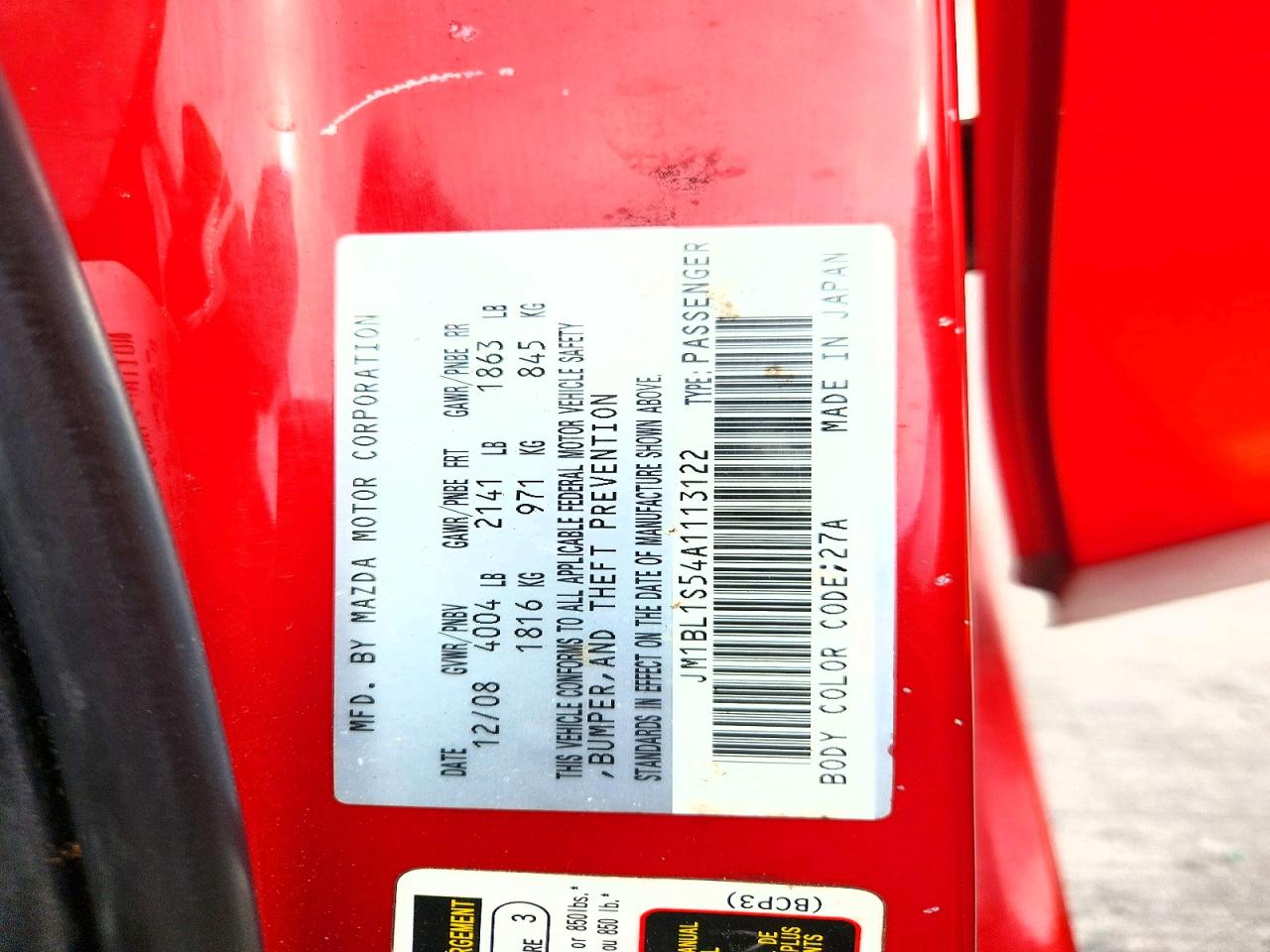 2010 Mazda Mazda3 VIN JM1BL1S54A1113122 photo 12