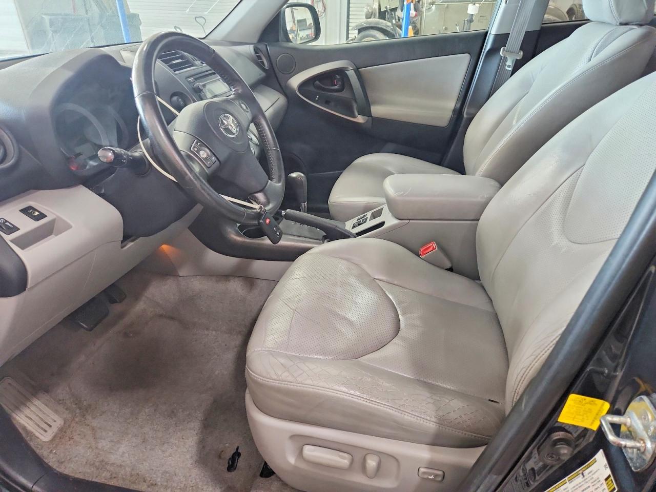 2012 Toyota Rav4 VIN 2T3DK4DV4CW087605 photo 7