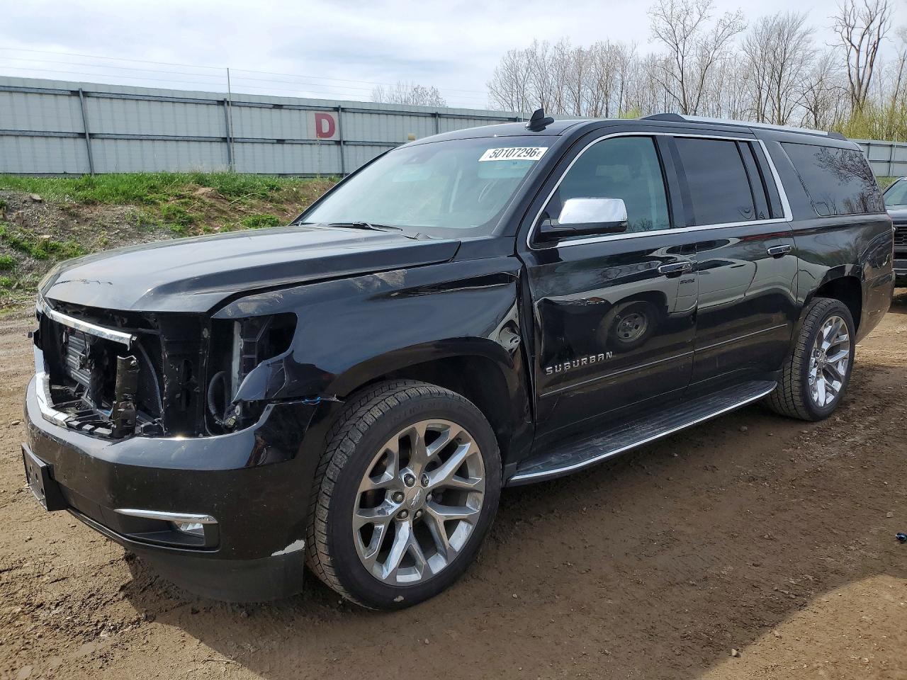 2017 Chevrolet Suburban VIN 1GNSKJKC6HR258554 photo 1