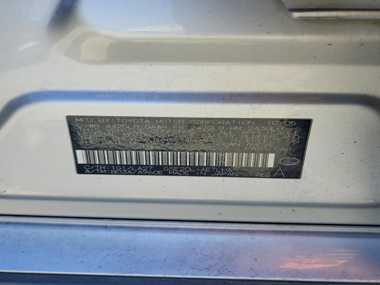 2006 Lexus Is VIN JTHBK262665003227 photo 12