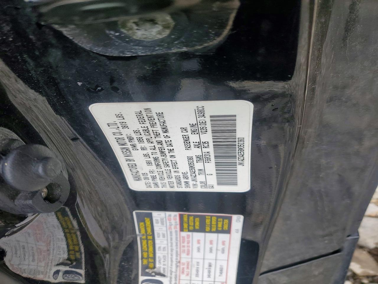 2006 Nissan 350z VIN JN1AZ34E56M350360 photo 12