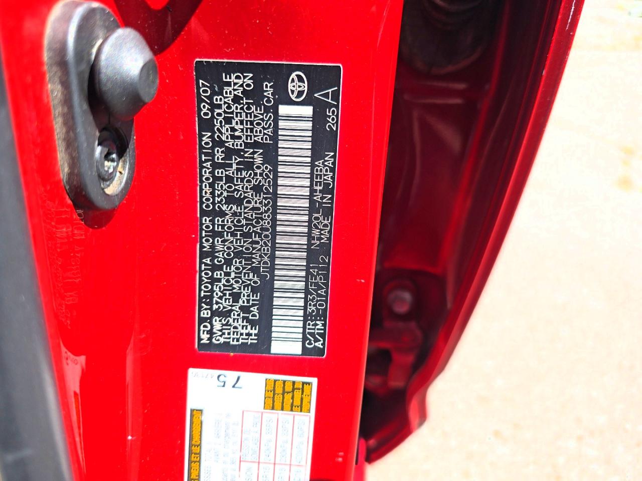 2008 Toyota Prius base VIN JTDKB20U883312529 photo 10