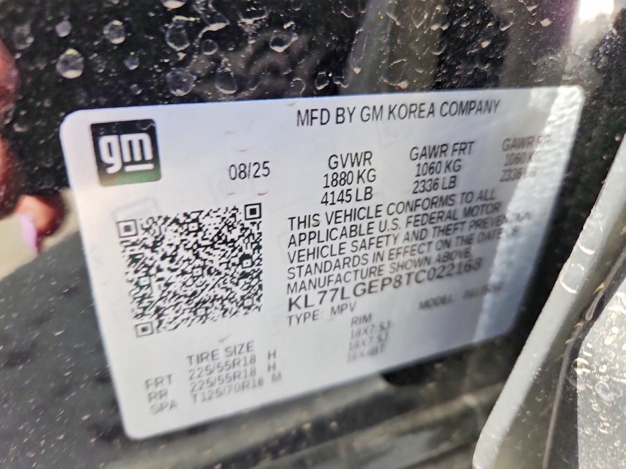 2026 CHEVROLET Trax VIN KL77LGEP8TC022168 photo 12