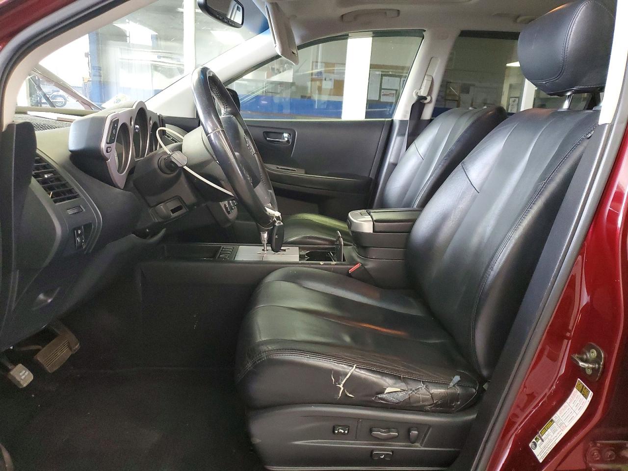 2006 Nissan Murano VIN JN8AZ08W56W542143 photo 7