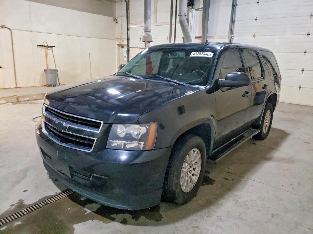 2009 CHEVROLET Tahoe VIN 1GNFK13509R123783 photo 1