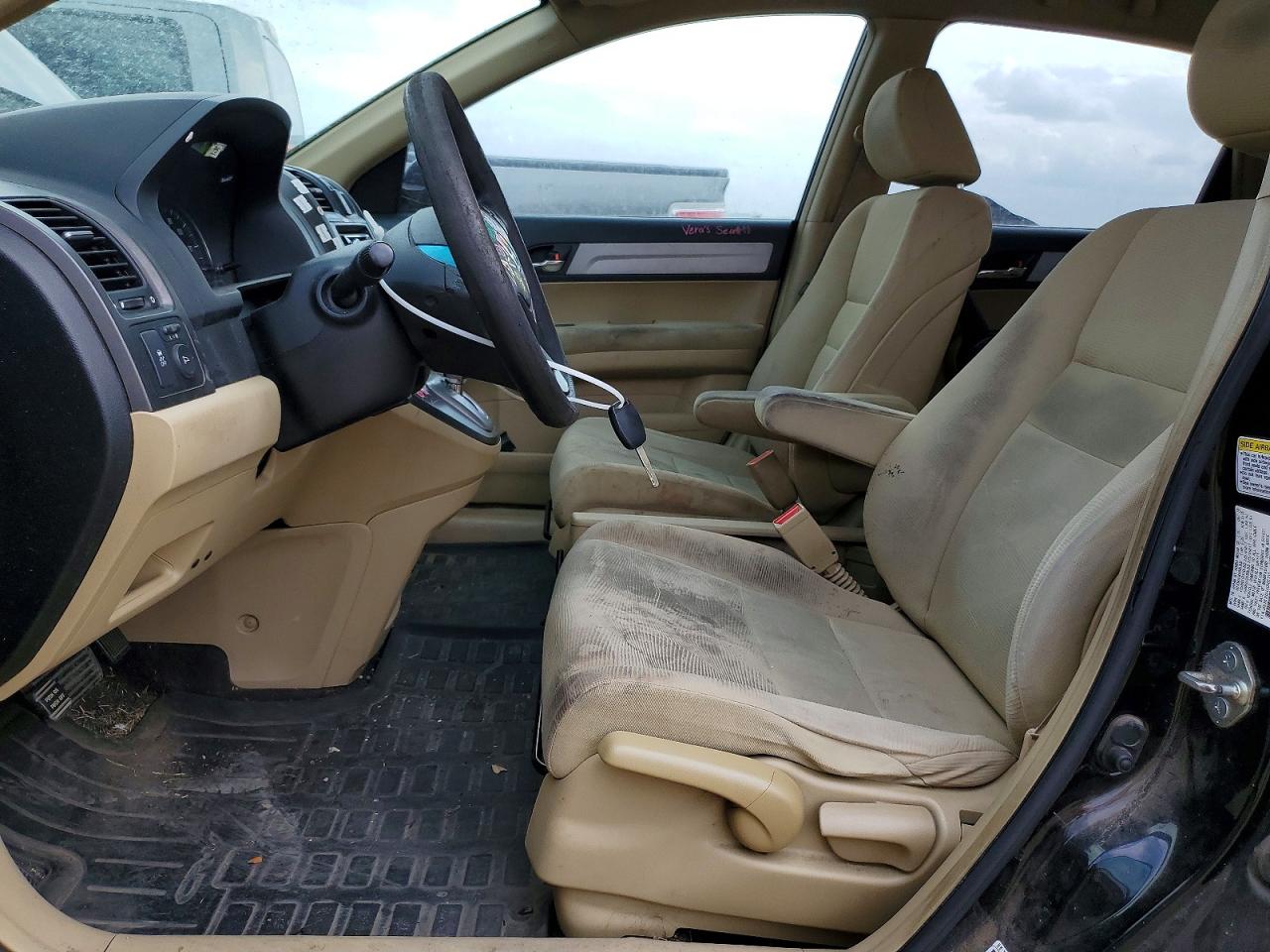 2010 Honda Crv VIN JHLRE3H31AC005333 photo 7