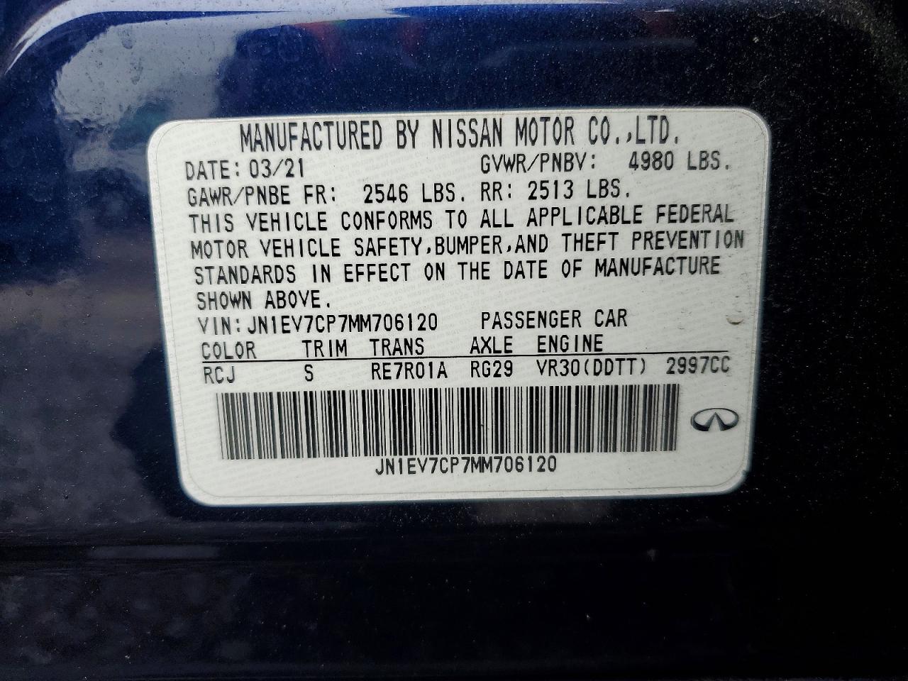 2021 Infiniti Q50 VIN JN1EV7CP7MM706120 photo 12