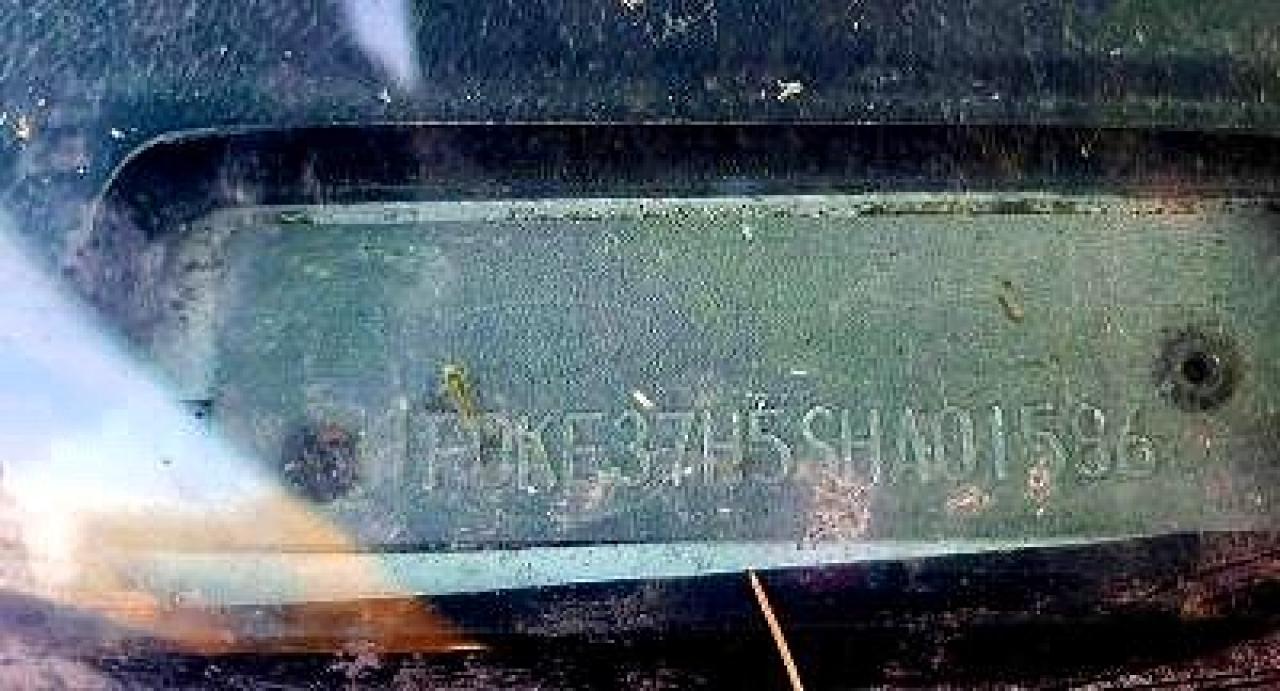 1995 Ford Econoline VIN 1FDKE37H5SHA01586 photo 10