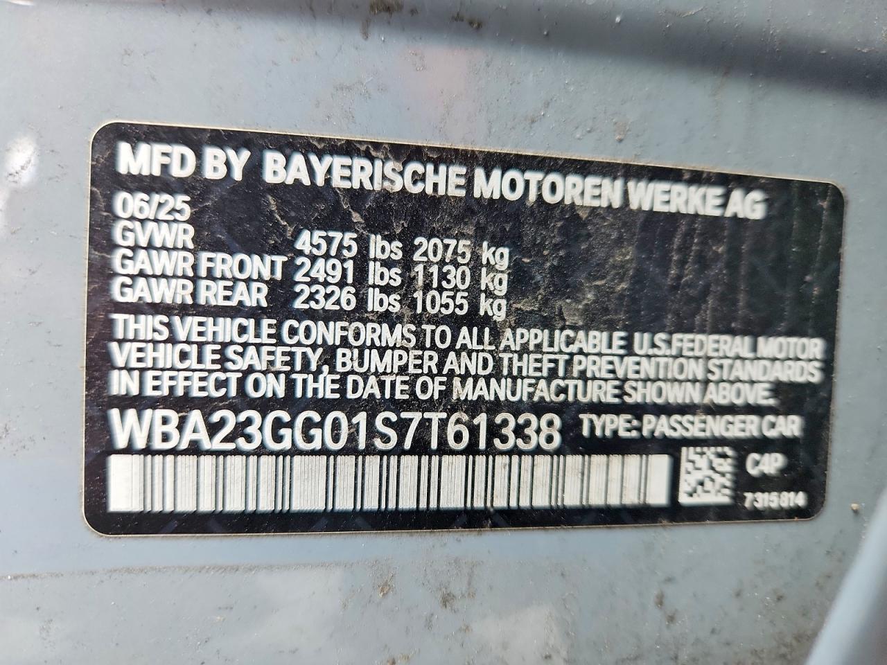 2025 BMW 2 series VIN WBA23GG01S7T61338 photo 12