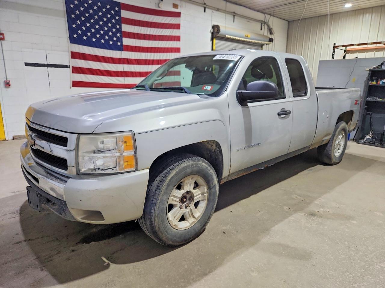 2010 Chevrolet All models VIN 1GCSKSE3XAZ264213 photo 1