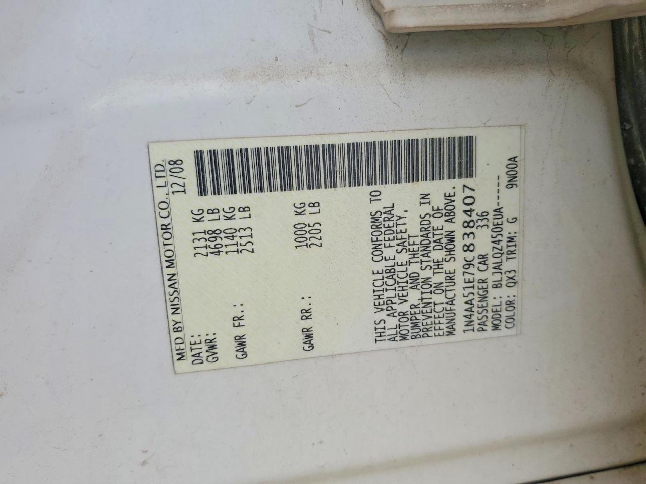 2009 Nissan Maxima VIN 1N4AA51E79C838407 photo 12