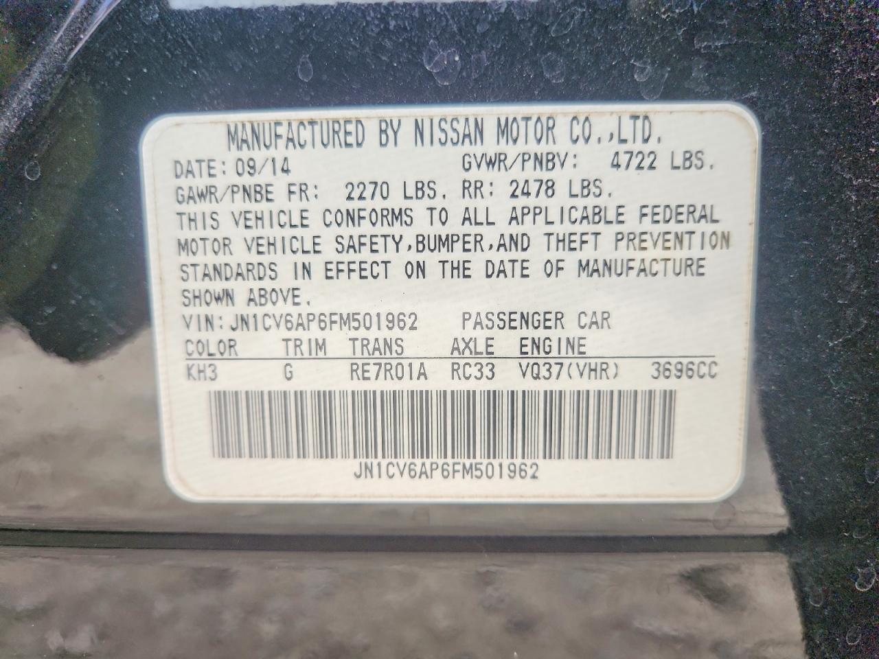 2015 Infiniti Q40 VIN JN1CV6AP6FM501962 photo 12