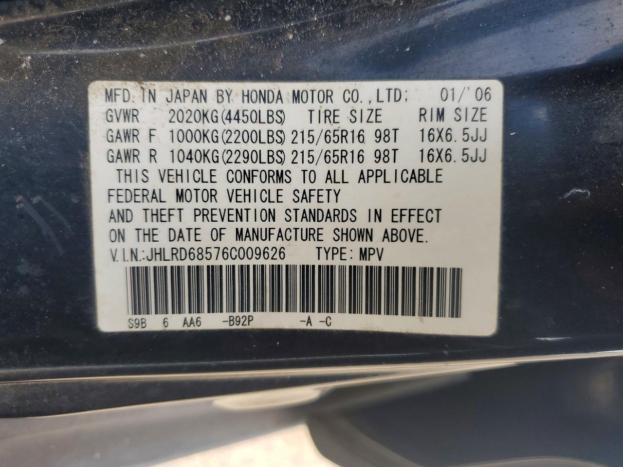2006 Honda Crv VIN JHLRD68576C009626 photo 12