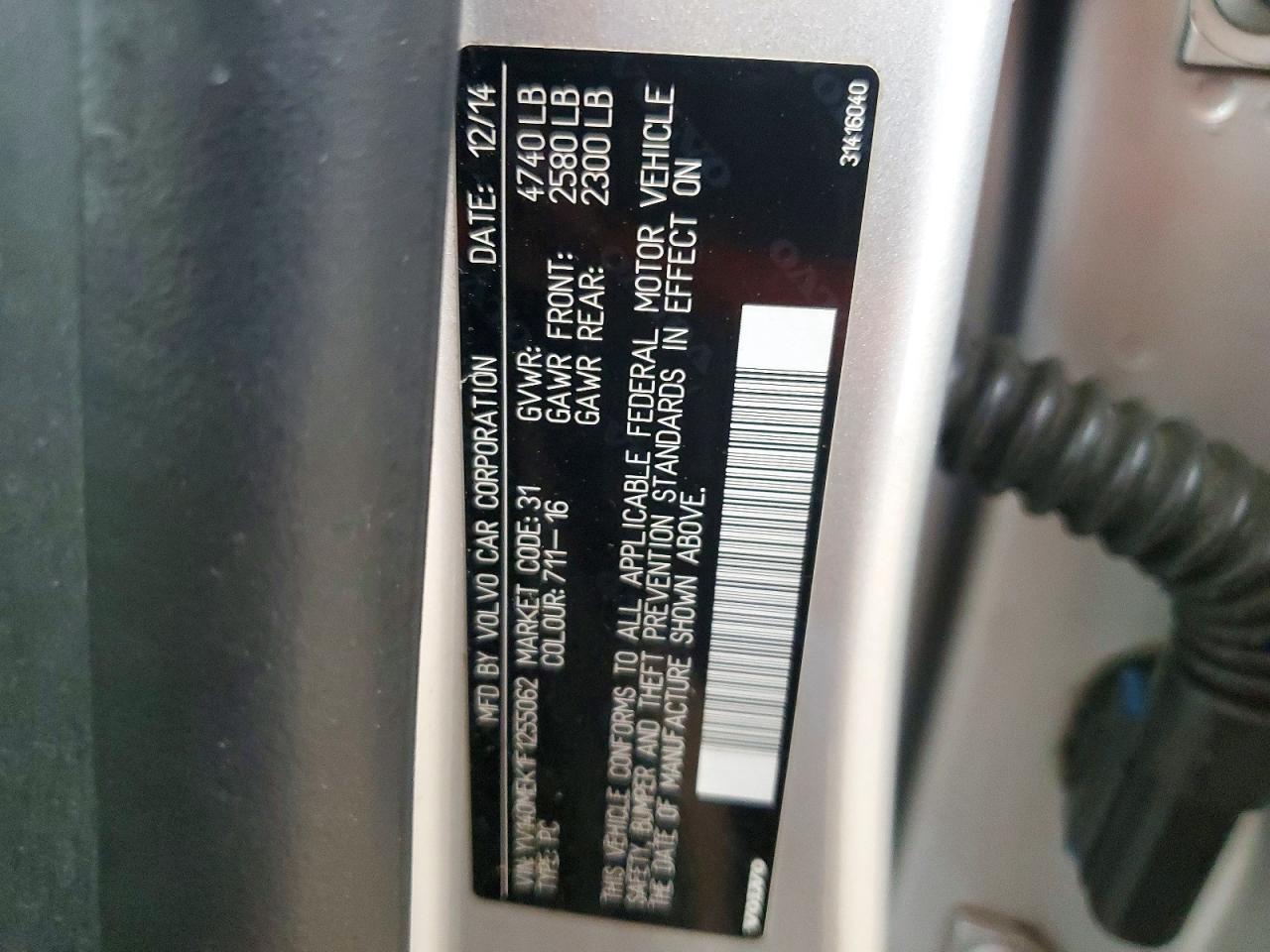 2015 Volvo V60 VIN YV140MEK1F1255062 photo 12