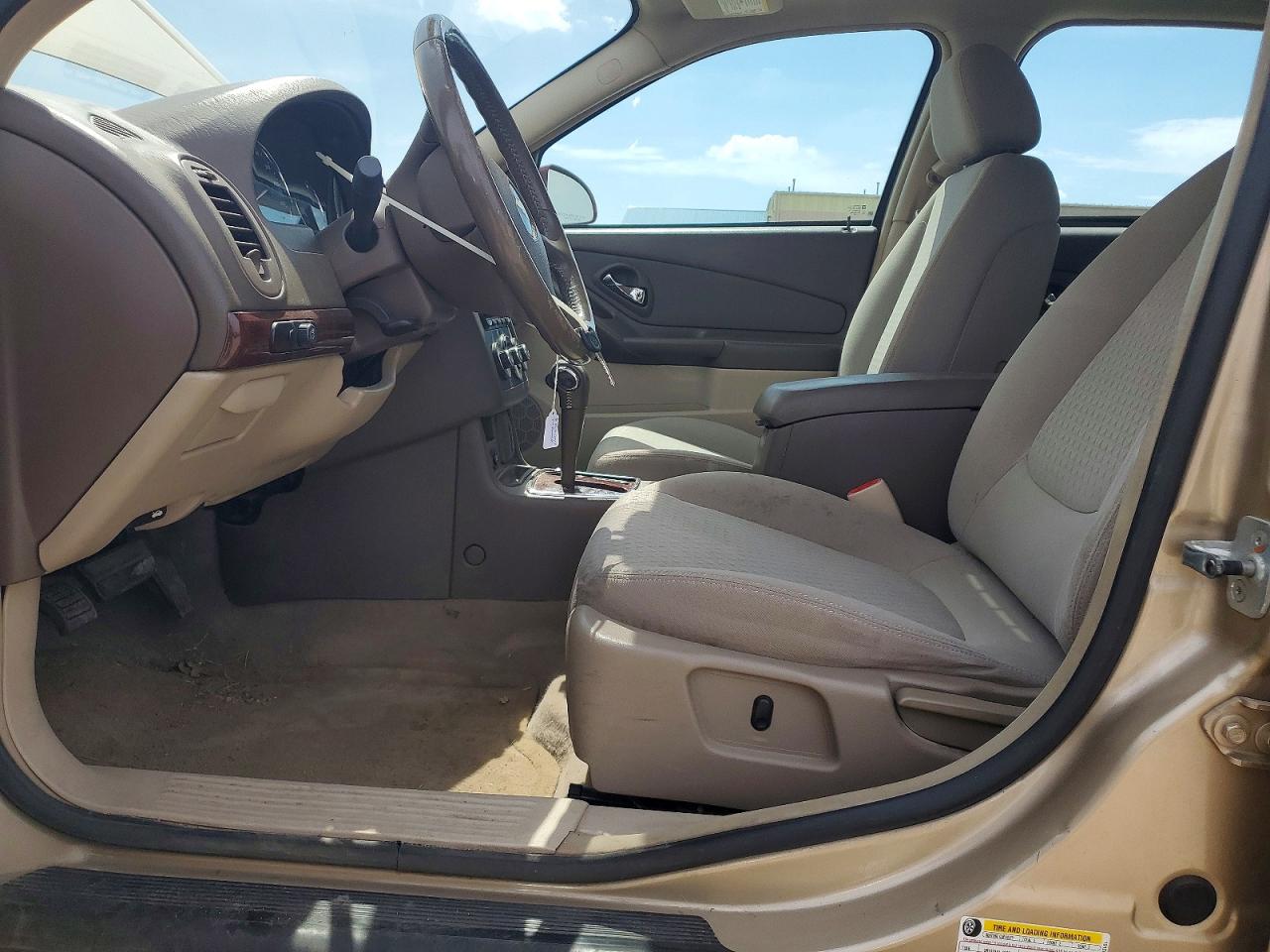 2006 Chevrolet Malibu VIN 1G1ZT63816F241471 photo 7