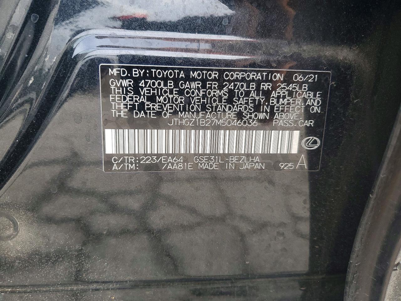 2021 LEXUS Is VIN JTHGZ1B27M5046036 photo 12