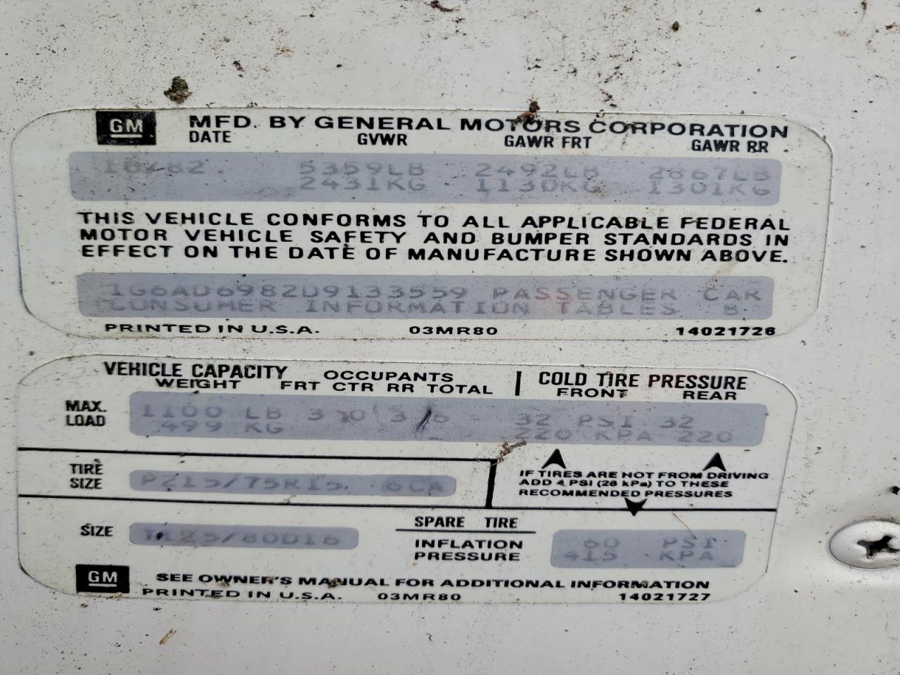 1983 Cadillac Deville VIN 1G6AD6982D9133559 photo 12