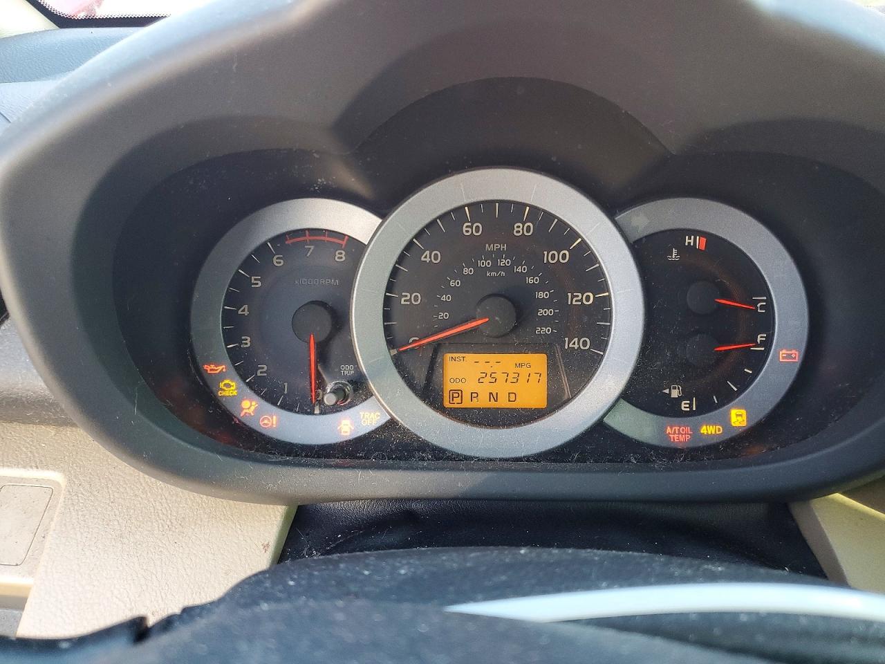 2012 Toyota Rav4 base VIN 2T3BF4DV7CW204380 photo 9