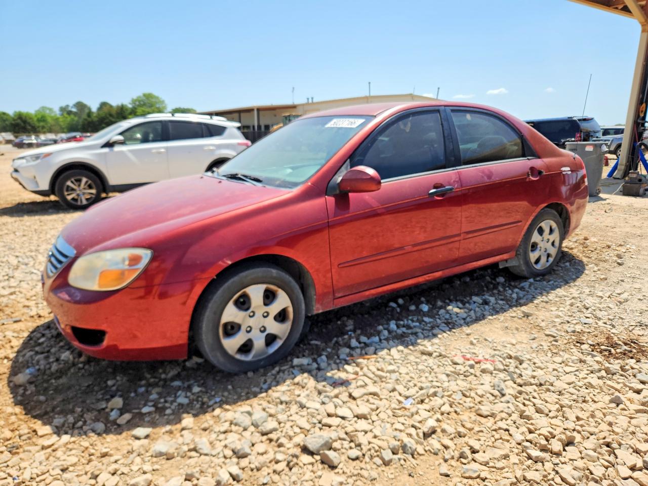 2008 Kia Spectra VIN KNAFE121285507002 photo 1