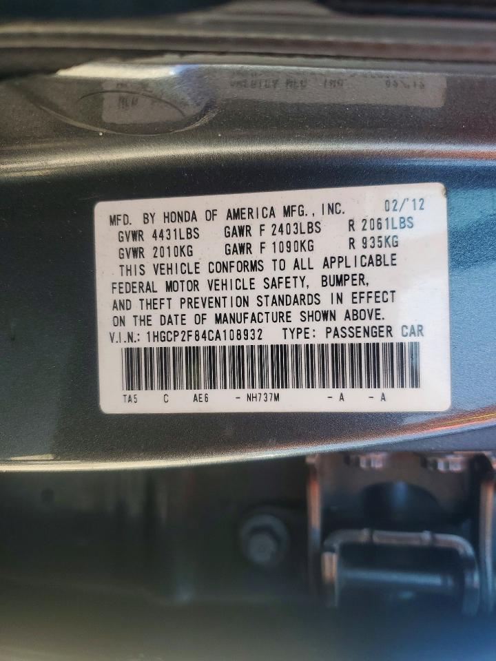 2012 HONDA Accord VIN 1HGCP2F84CA108932 photo 12