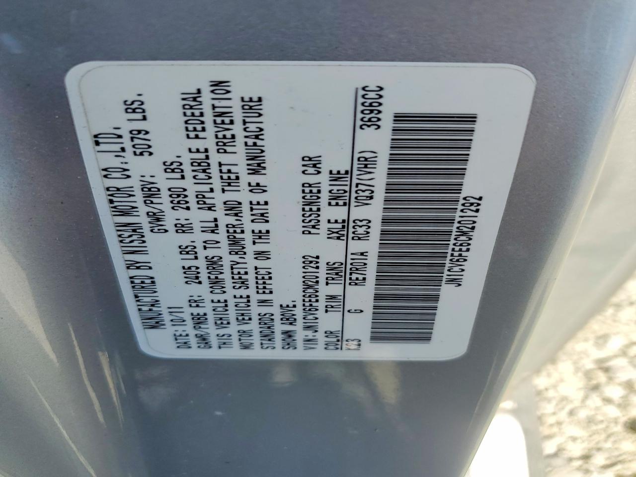2012 Infiniti G37 VIN JN1CV6FE6CM201292 photo 12