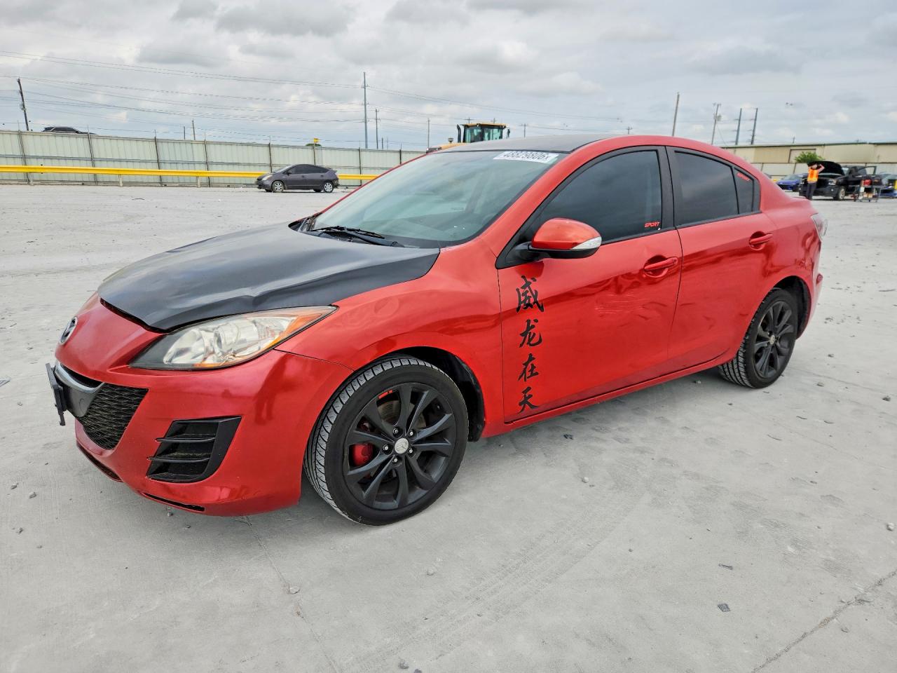 2010 Mazda Mazda3 VIN JM1BL1S54A1113122 photo 1