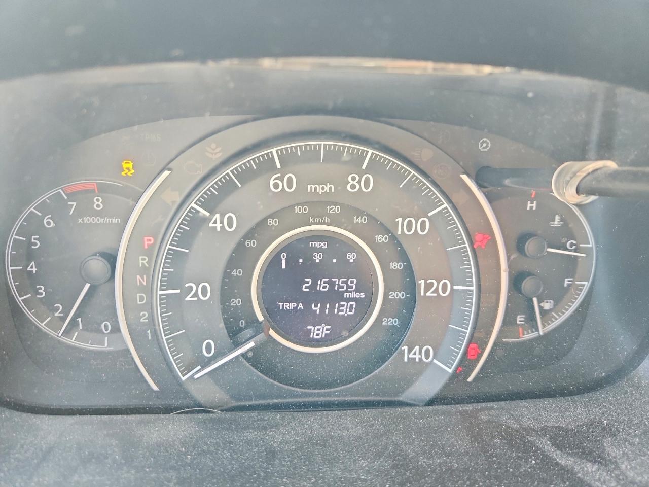 2012 Honda Crv VIN 5J6RM3H75CL029151 photo 9