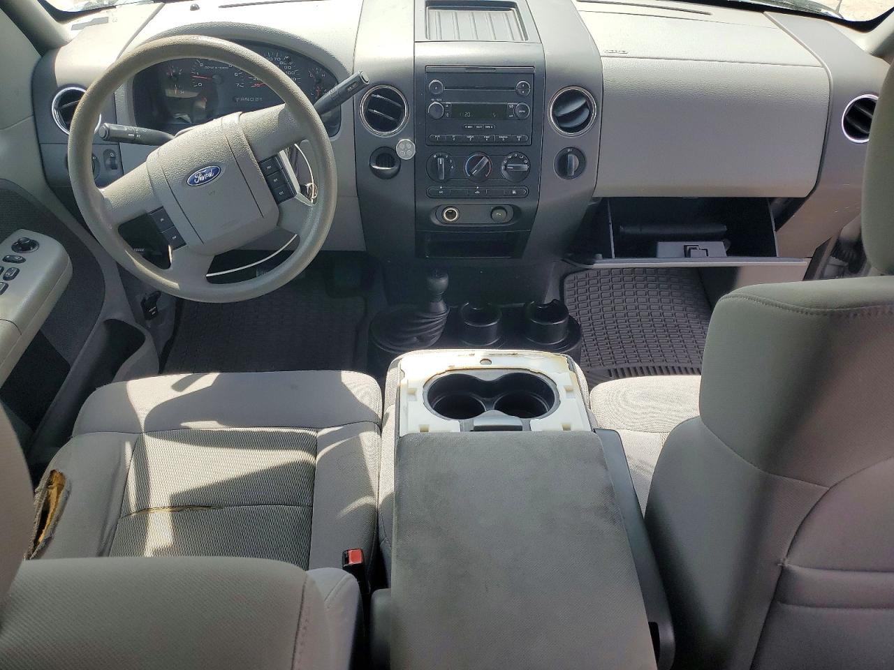 2005 Ford F150 VIN 1FTPX14555FA70183 photo 8