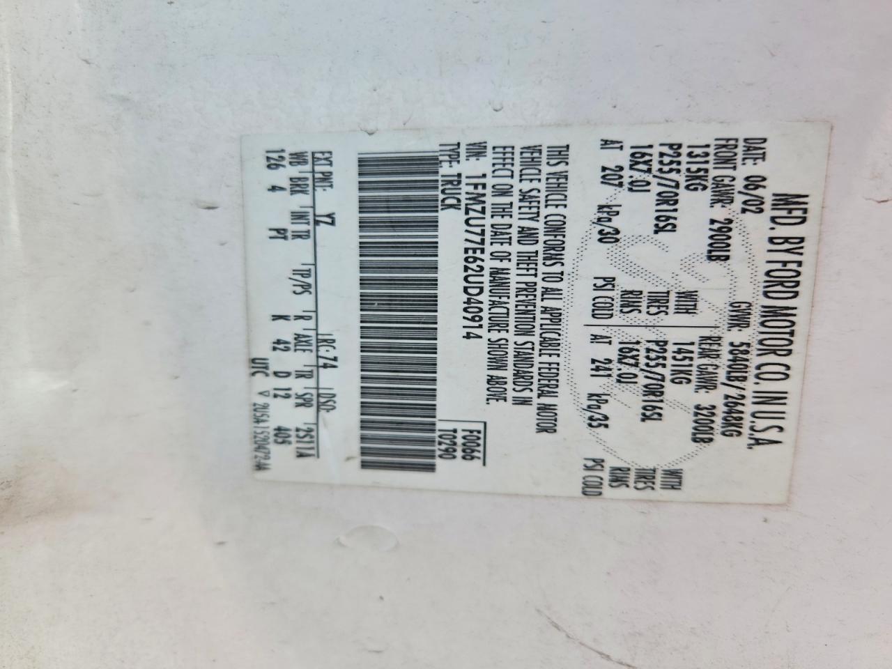 2002 Ford Explorer VIN 1FMZU77E62UD40914 photo 12