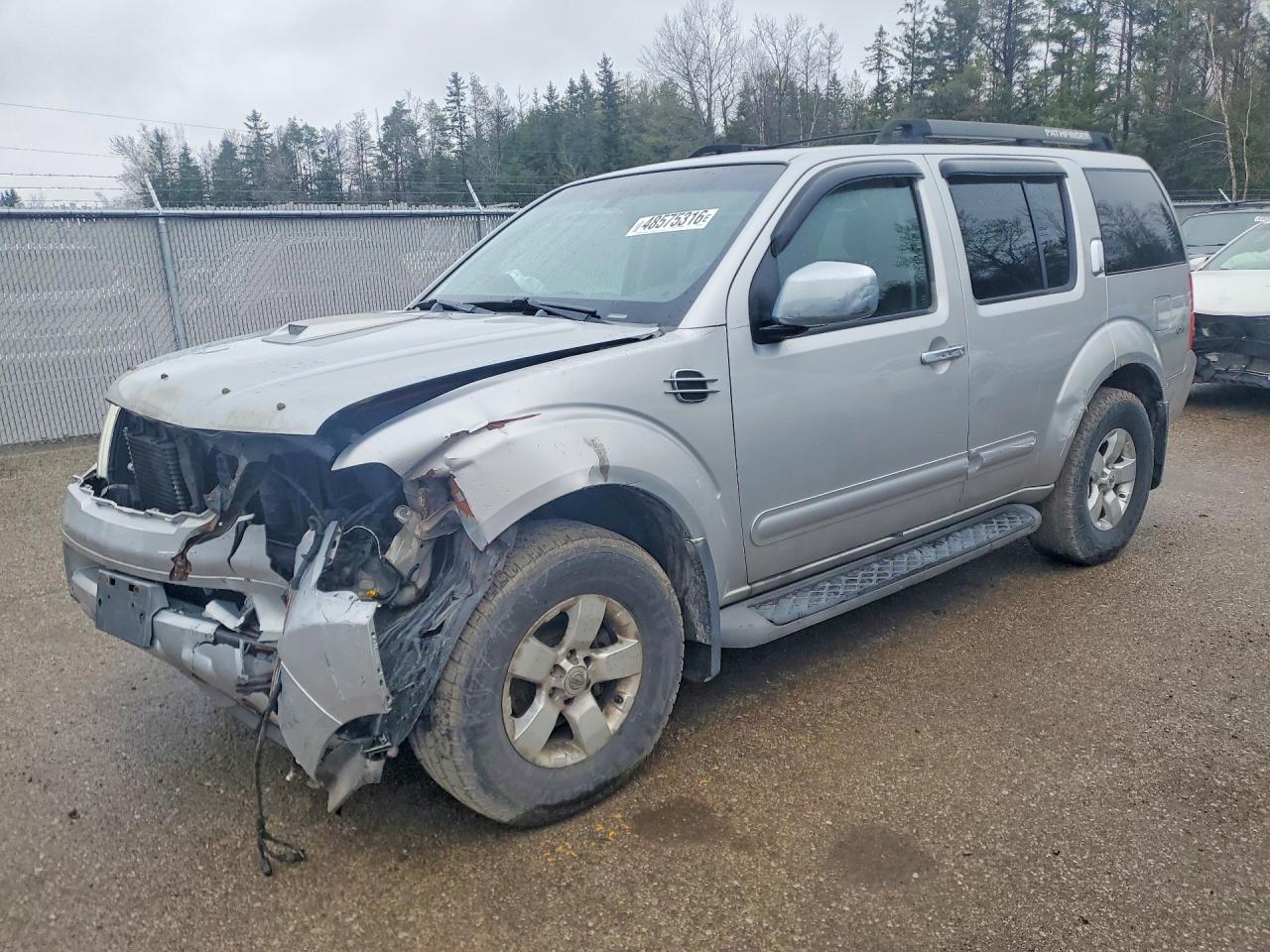2006 Nissan Pathfinder VIN 5N1AR18W06C650393 photo 1