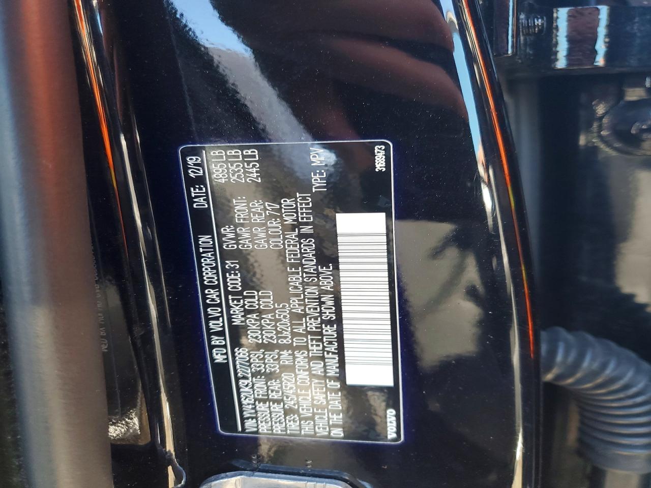 2020 Xc40 VIN YV4162UK9L2277066 photo 12