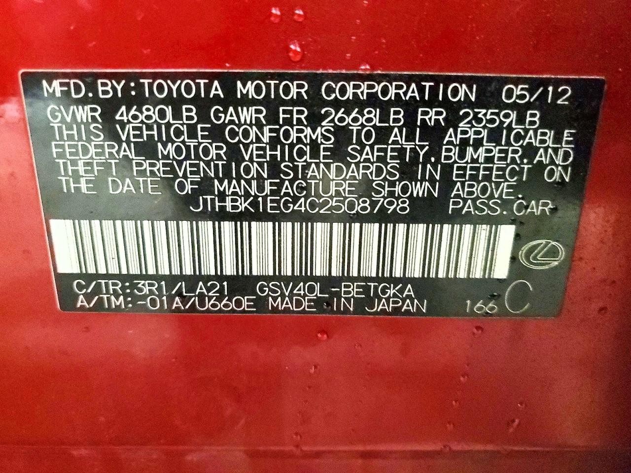 2012 Lexus ES350 VIN JTHBK1EG4C2508798 photo 12