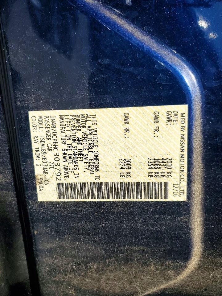 2017 Nissan Leaf VIN 1N4BZ0CP6HC303792 photo 12