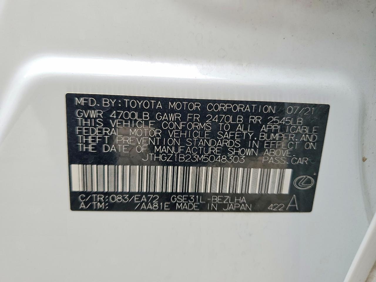 2021 Lexus Is VIN JTHGZ1B23M5048303 photo 12