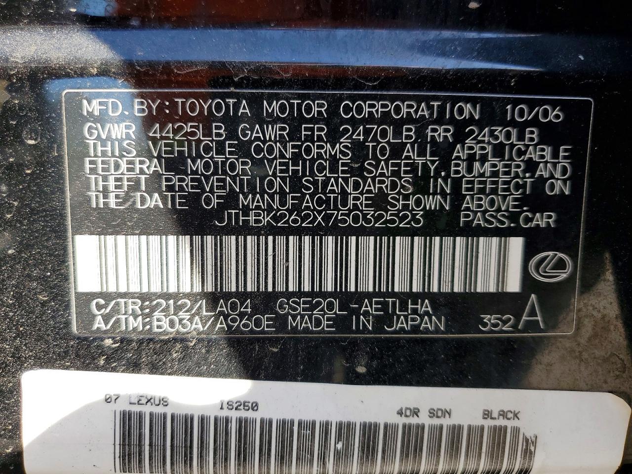 2007 Lexus Is VIN JTHBK262X75032523 photo 12