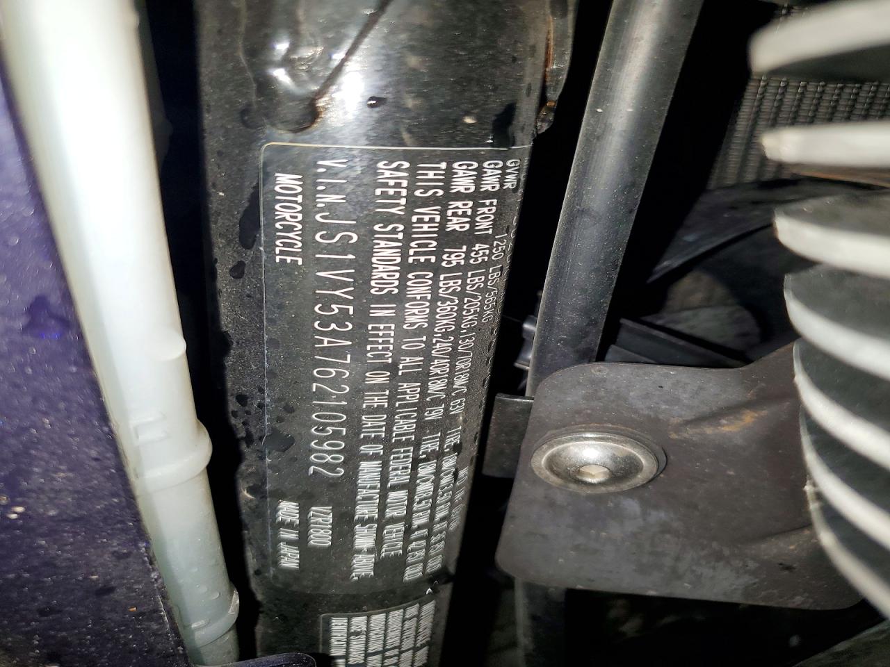 2006 SUZUKI All other VIN JS1VY53A762105982 photo 10