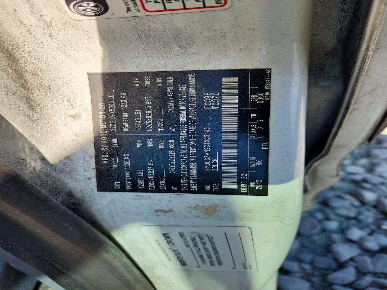 2012 Ford Transit VIN NM0LS7AN2CT083148 photo 12